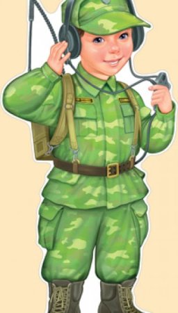 Солдат для детского сада