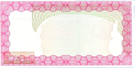 Рамка для денежной купюры