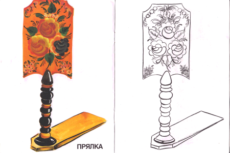 Эскиз росписи прялки