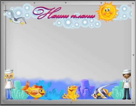 Список класса шаблон
