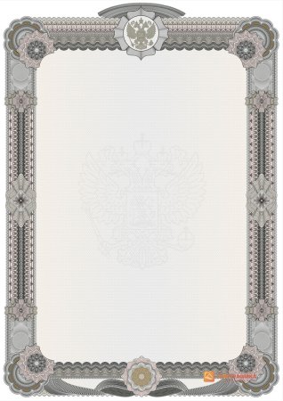 Бланки свидетельств