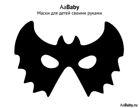 Маска летучей мыши