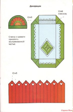 Настольный кукольный театр красная шапочка