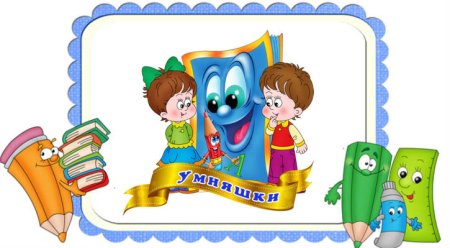 Стенды в родительский уголок в детском саду