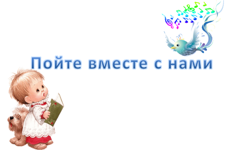 Стенд чем занимаемся