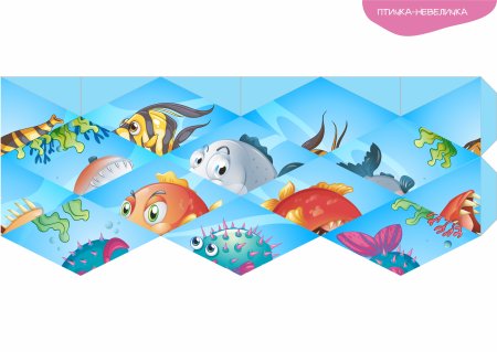 Флексагоны шаблоны для печати