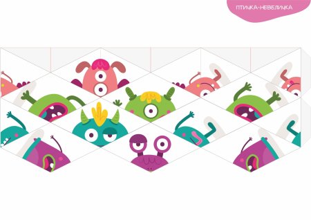 Флексагоны шаблоны для печати