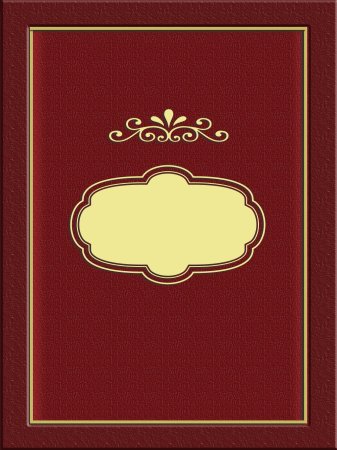Фон для меню