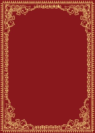 Винтажная рамка