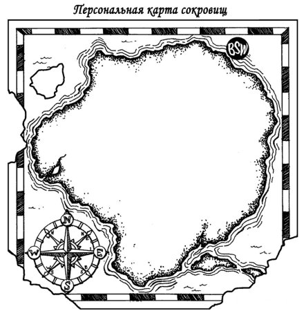 Пиратская карта