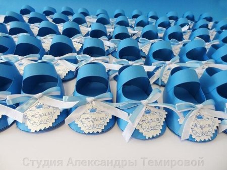 Бонбоньерки для мальчика