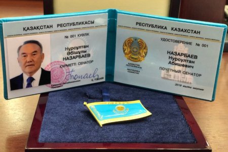 Диплом выпускника детского сада