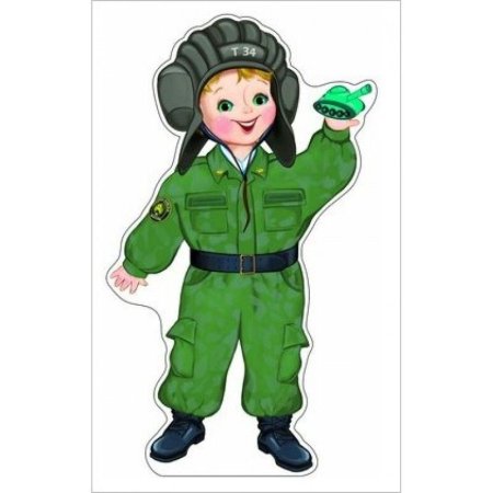 Солдат трафарет для детей