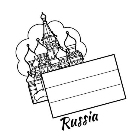 Флаг России трафарет