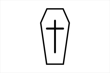Гроб символ