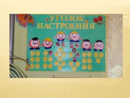 Солнышко цветные печать