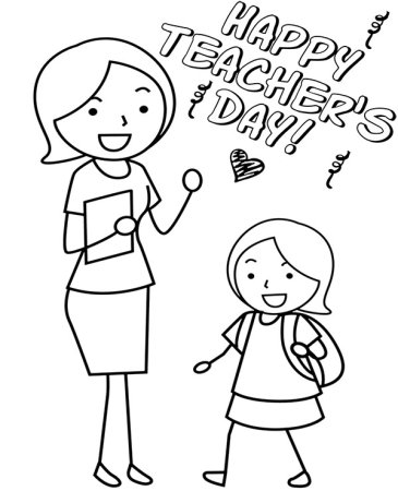 Happy teachers Day раскраска