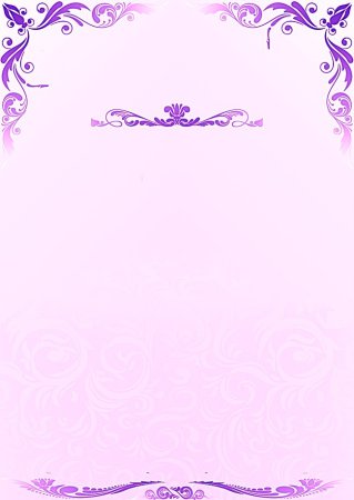 Рамка для прейскуранта