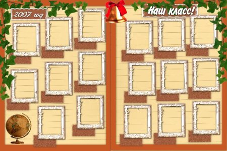 Виньетки на выпускной