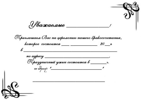 Рамки с цветочным принтом