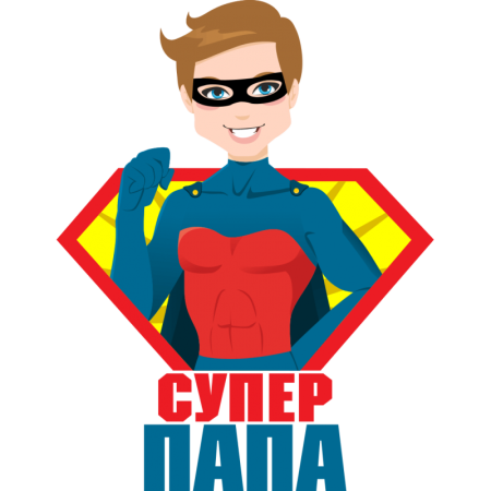 Надпись супер папа
