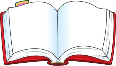 Книга развернутая для детей