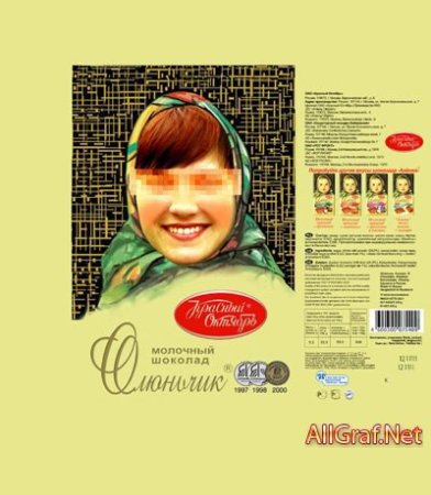 Этикетка шоколада