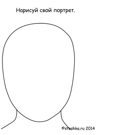Волосы раскраска для детей