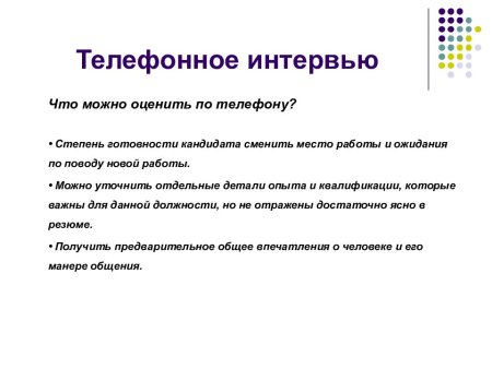 Кружок мультимедийная журналистика