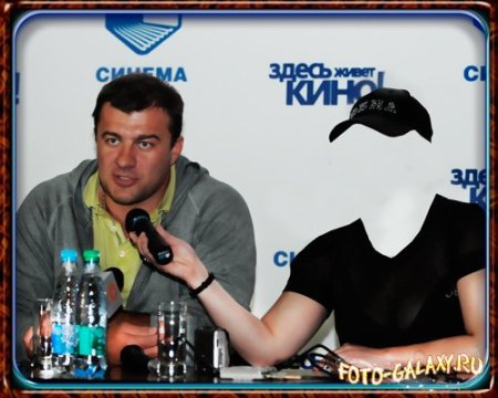 План собеседования с кандидатом