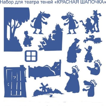 Теневые фигурки театр теней дракон