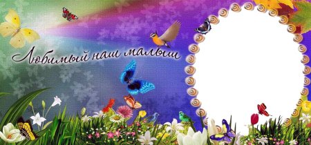 Фоторамки для кружек