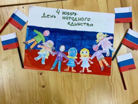 Поделки на тему в единстве народов сила