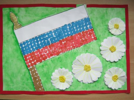 Аппликация ко Дню России в подготовительной группе