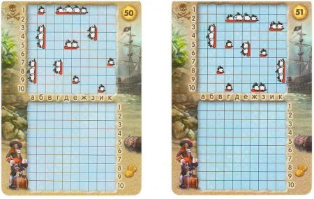 Поле для игры в морской бой