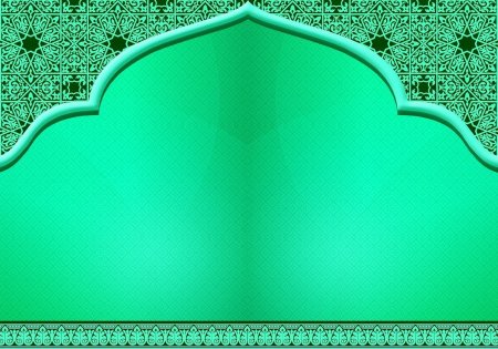 Татарский фон