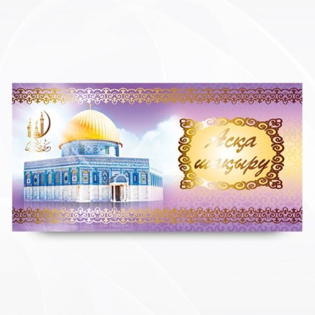Орнамент на билеты