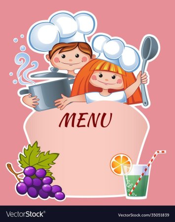 Меню картинки для детского сада
