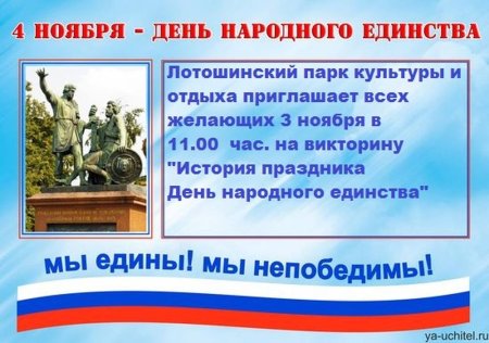 Диплом участника шаблон