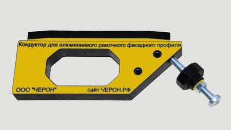 Кондуктор для еврозапила столешниц