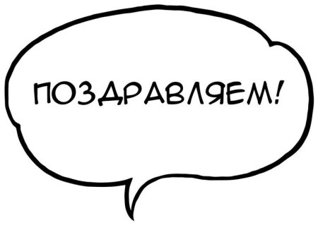 Облачка для фотосессии