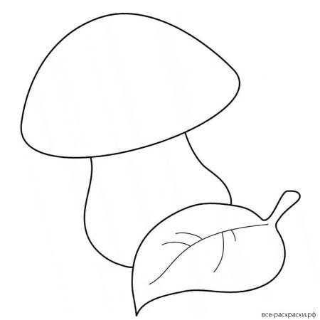 Грибок для раскрашивания