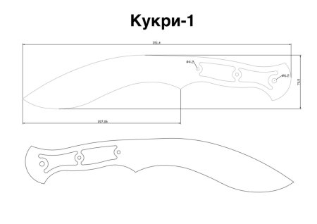 Нож кукри чертежи