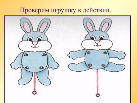 Зайчик дергунчик из картона