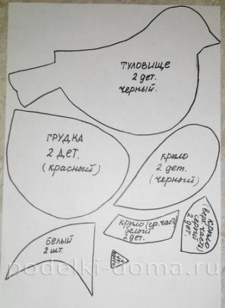 Снегирь из фетра выкройка