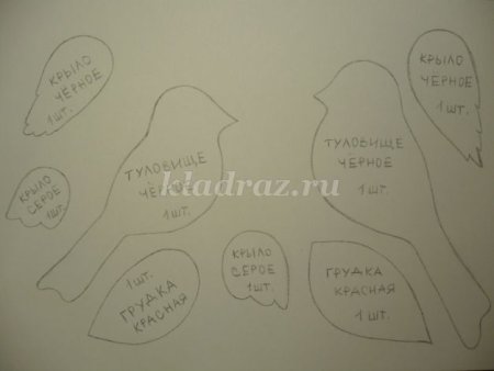 Снегирь из фетра аппликация шаблон