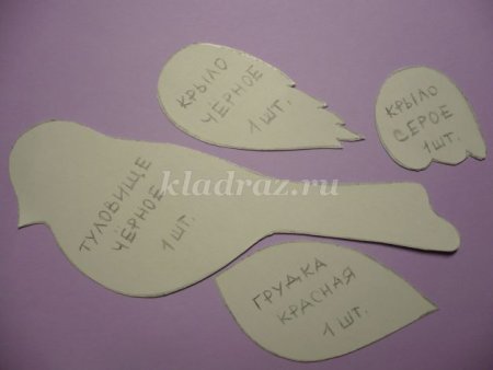 Аппликация из фоамирана Снегири