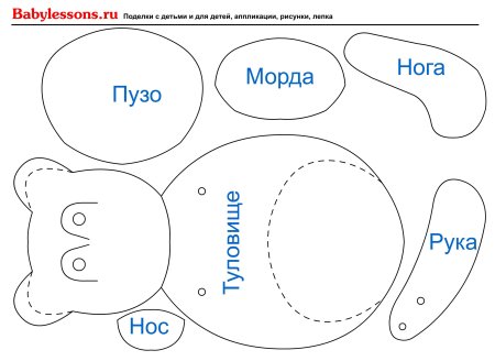Поделки из бумаги шаблоны