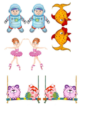 Фигурки для дыхательных упражнений