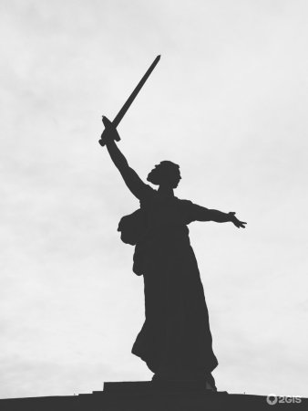 Воинам освободителям на Мамаевом Кургане в Волгограде